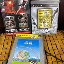 PS3遊戲 真.北斗無雙(日版) 歷史價格詳細信息