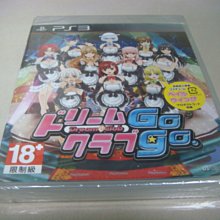 遊戲殿堂~PS3『樂高：哈比人歷險記』亞版全新品(另附特典) 歷史價格詳細信息