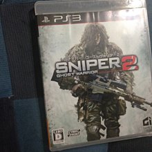 天空艾克斯  600免運  日版 PS3 戰地風雲3  Battlefield 3 歷史價格詳細信息