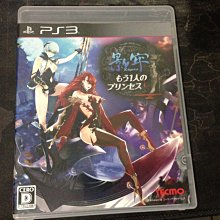 天空艾克斯 600免運 PS3 惡靈古堡6 Biohazard 6 Resident Evil 6 日版 歷史價格詳細信息