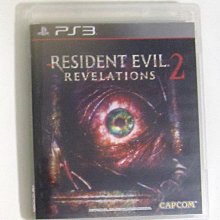 PS3 惡靈古堡-啟示2 Revelations 2 中文版 直購價800元 桃園《蝦米小鋪》 歷史價格詳細信息