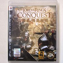 【 CONQUEST 】THE APOTHECARY Omni Cologne 全方位 固態古龍水 香膏 固態香水 歷史價格詳細信息