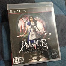 [免運]愛麗絲瘋狂回歸 愛麗絲cosplay鞋cos鞋來圖定制#葡東動漫 歷史價格詳細信息