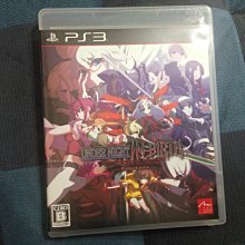 日本EXE生系列AV女優河北彩花男用自慰套自慰器飛機杯成人情趣用品 歷史價格詳細信息