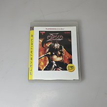 PS3 忍者外傳1 Σ Sigma 英日合版 直購價400元 桃園《蝦米小鋪》 歷史價格詳細信息