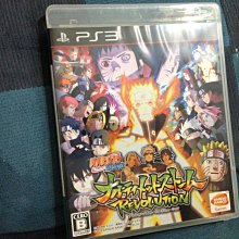 PS3 日版 火影忍者 疾風傳 終極風暴 2 Naruto Ultimate Ninja Storm 2 歷史價格詳細信息