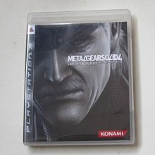 PS3　潛龍諜影崛起 再復仇 完全版 特別版　純日版 全新品 歷史價格詳細信息