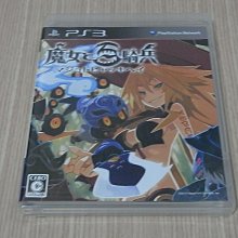 PS3 日版 魔女與百騎兵 The Witch and the Hundred Knights 歷史價格詳細信息
