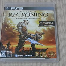 【小蕙館】PS3。 刀劍神域 失落之歌 Sword Art Online Lost Song (純日版) 歷史價格詳細信息