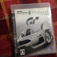天空艾克斯 日版 PS3  車魂 無限賽 2 Test Drive Unlimited 2 歷史價格詳細信息