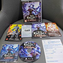 絕版經典遊戲 PS3 蛇魔無雙Z OROCHI中文版 二手實體遊戲光碟 已測安裝讀取正常 歷史價格詳細信息