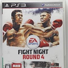 PS3 勁爆美國職籃 NBA2K14 中英文合版 單下載卡 歷史價格詳細信息