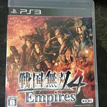 天空艾克斯 600免運 PS3 戰國無雙 BASARA 真田幸村傳 日版 歷史價格詳細信息
