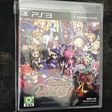 PS3 魔界戰記4 Disgaea 4 中文版 直購價500元 桃園《蝦米小鋪》 歷史價格詳細信息