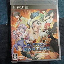 天空艾克斯 600免運 日版 全新 Kick a Show - The Twelve Love 歷史價格詳細信息