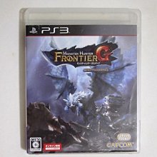 PS3 魔物獵人3 HD 高解析度版 + PSP Monster Hunter 3rd + 70頁全彩 中文完整解說書 歷史價格詳細信息