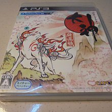PS3　大神 絕景版 Okami HD 初回版 (支援 PlayStation Move)　純日版 全新品 歷史價格詳細信息