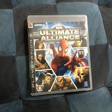 天空艾克斯  600免運 日版 日英文 PS4  中土世界 戰爭之影 歷史價格詳細信息