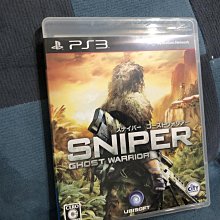 天空艾克斯  600免運  日版 PS3 戰地風雲3  Battlefield 3 歷史價格詳細信息