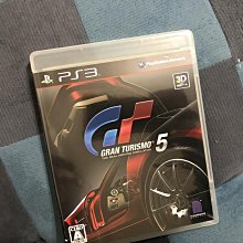 天空艾克斯 日版 PS3  車魂 無限賽 2 Test Drive Unlimited 2 歷史價格詳細信息