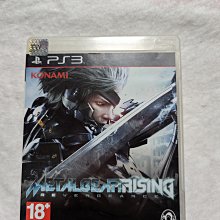 長春舊貨行 陳冠宇與英國廣播音樂會管弦樂團 百老匯之夜 CD 巨石音樂 (Z61) 歷史價格詳細信息