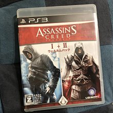 PS3 日版 刺客教條 兄弟會 Assassin's Creed Brotherhood PREMIUM DISC 歷史價格詳細信息