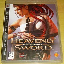 PS3 日版 劍與魔法與學園 2G 歷史價格詳細信息