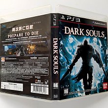 DARK SOULS 思辨的假面劇（全）<啃書> 歷史價格詳細信息