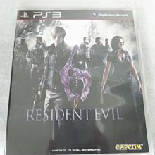 PS3 惡靈古堡6 英文版 歷史價格詳細信息