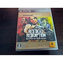 PS3 日版 殺戮地帶 3 KILLZONE 3 歷史價格詳細信息