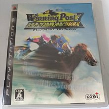 PS3 賽馬大亨 8 Winning Post 8 日版 歷史價格詳細信息