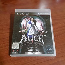 [免運]愛麗絲瘋狂回歸 愛麗絲cosplay鞋cos鞋來圖定制#葡東動漫 歷史價格詳細信息