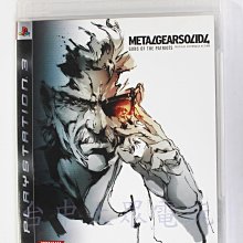 中愛國者A18白色中塔式式機電腦游戲全側透下置電源風冷ATX主機箱 歷史價格詳細信息