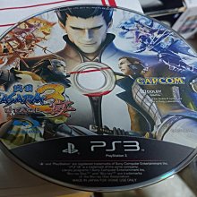 【Gamke】PS3 戰慄突擊2:起源計劃 FEAR2 PROJECT ORIGHIN 歷史價格詳細信息