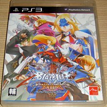 PS3 變形金剛2 復仇之戰 英文版 Transformers：Revenge of the Fallen 歷史價格詳細信息