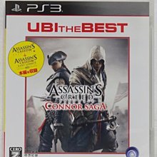 典藏車用專區"saga"2-eX美製知名品牌進口電子分音器7輸出/美国製造 歷史價格詳細信息