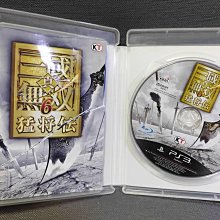 絕版經典遊戲  PS3 刺客教條3 中文版 assassin's CREED 3 歷史價格詳細信息