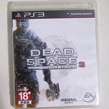 PS3 絕命戰警 非法審判 Dead to Rights Retribution 日版 歷史價格詳細信息