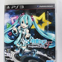 初音中號蔥42cm帶支架可彎曲 小蔥吊飾鑰匙圈大蔥抱枕 MIKU蔥娘甩蔥舞毛絨玩具絨毛玩偶布偶道具cos cospaly 歷史價格詳細信息