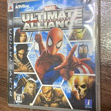 Marvel Ultimate Quiz Book: Are You a Marvel Expert? 你是漫威鐵粉嗎？ 歷史價格詳細信息