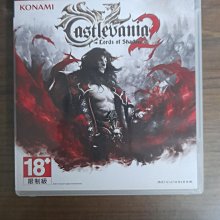 PS3 惡魔城-闇影主宰2 Castlevania 2 英文版 直購價800元 桃園《蝦米小鋪》 歷史價格詳細信息