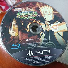 【PS3-GAME】全新 限定版 薄櫻鬼：黎明錄 流芳傳 名残り草 新選組奇譚 純日版 歷史價格詳細信息