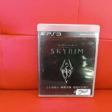 PS3遊戲 上古卷軸 5 無界天際 傳奇版 BEST The Elder Scrolls V 日文日版【魔力電玩】 歷史價格詳細信息
