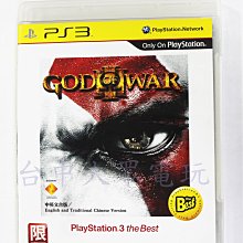 大地  眾神  陳煌著   (知識通2B5A) 歷史價格詳細信息