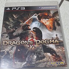 PS3 龍族教義 英文版 Dragon's Dogma 歷史價格詳細信息