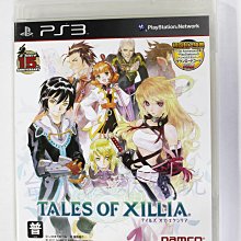 PS3 中古 時空幻境 美德傳奇F 亞日版 Best 歷史價格詳細信息