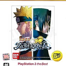 PS3 英文版 極道梟雄 Syndicate 歷史價格詳細信息