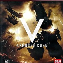 PS3 機戰傭兵4 日文版 盒書全 歷史價格詳細信息