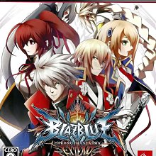 PS3遊戲 蒼翼幻想曲 XBLAZE LOST:MEMORIES 日文亞版 【魔力電玩】 歷史價格詳細信息