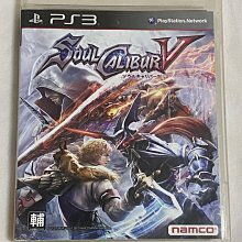 PS3 劍魂 4 the best (日英文版)**(二手片-光碟約9成5新)【台中大眾電玩】 歷史價格詳細信息